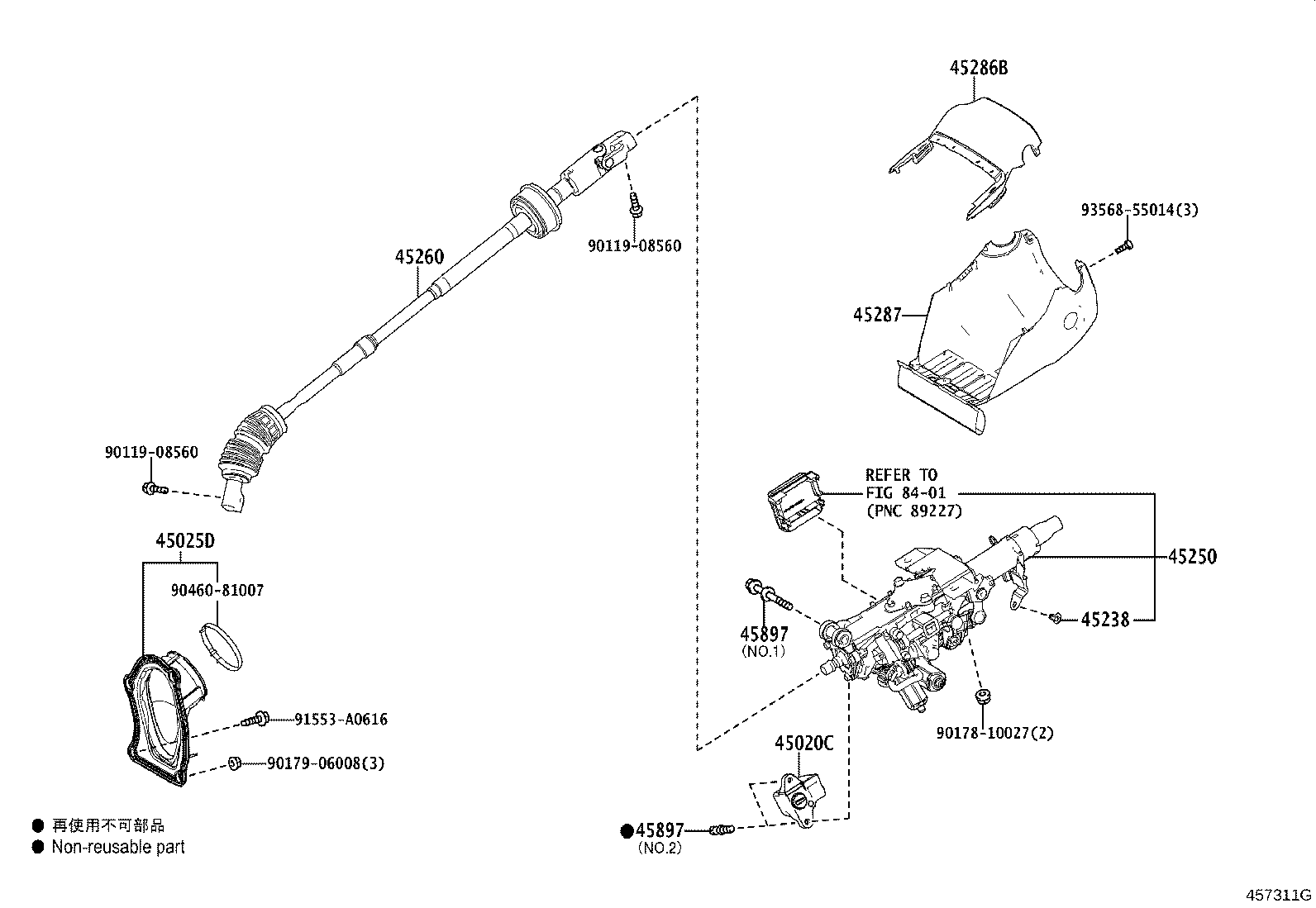 45260-30271 SHAFT ASSY, STEERING INTERMEDIATE, NO.2 product image