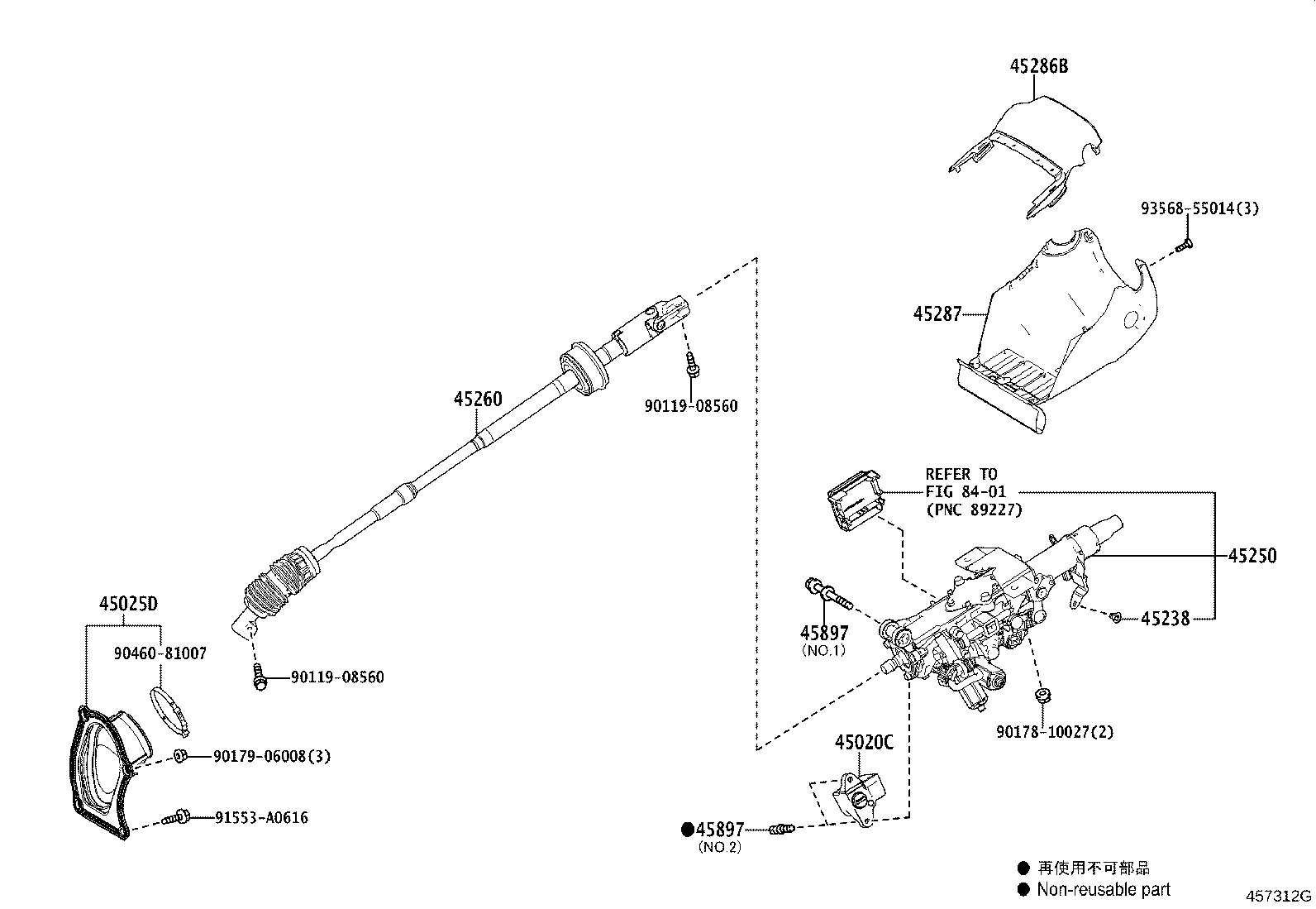 Thumbnail 2 for 45024-48110-C0