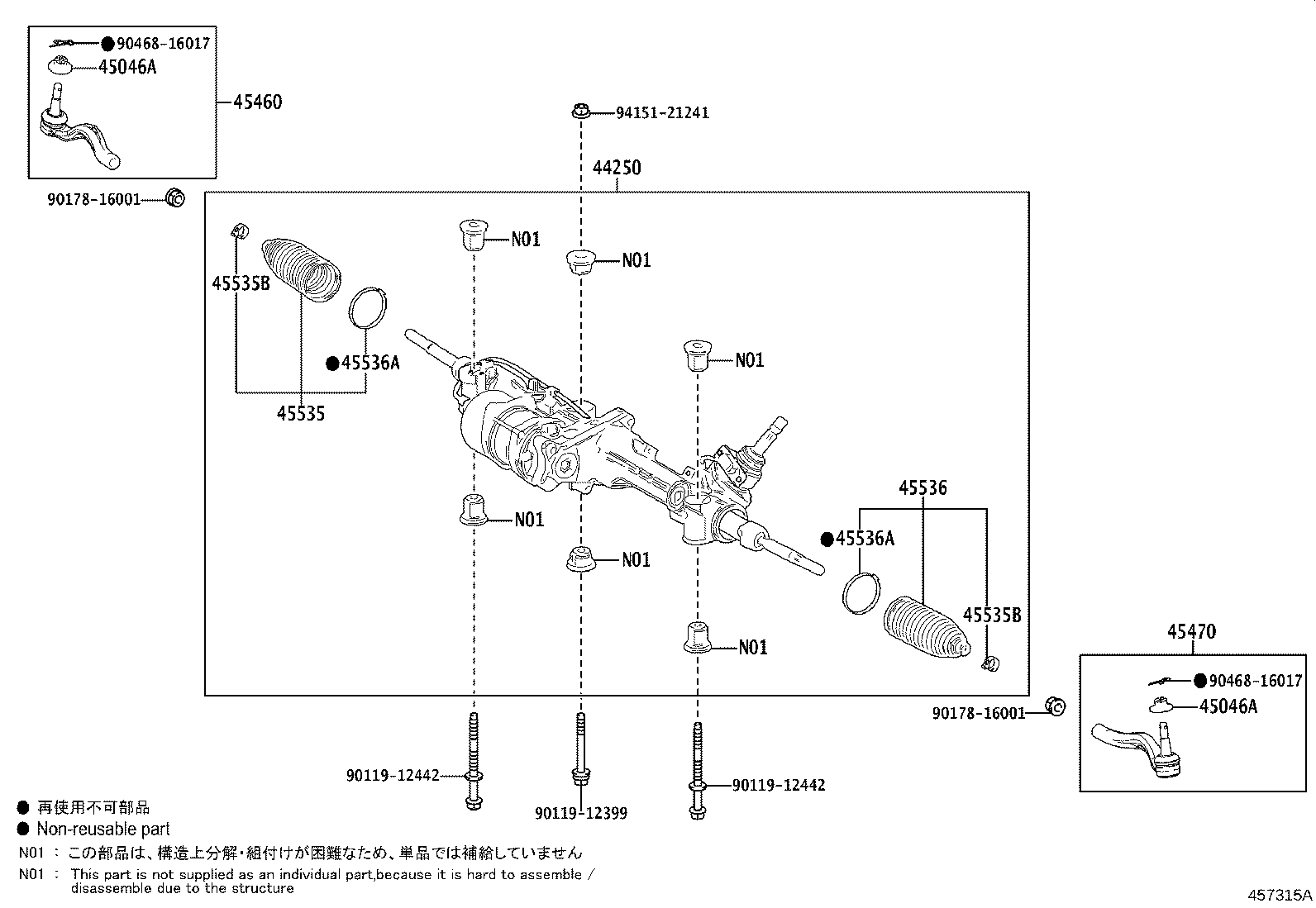 Thumbnail 2 for 44250-50601