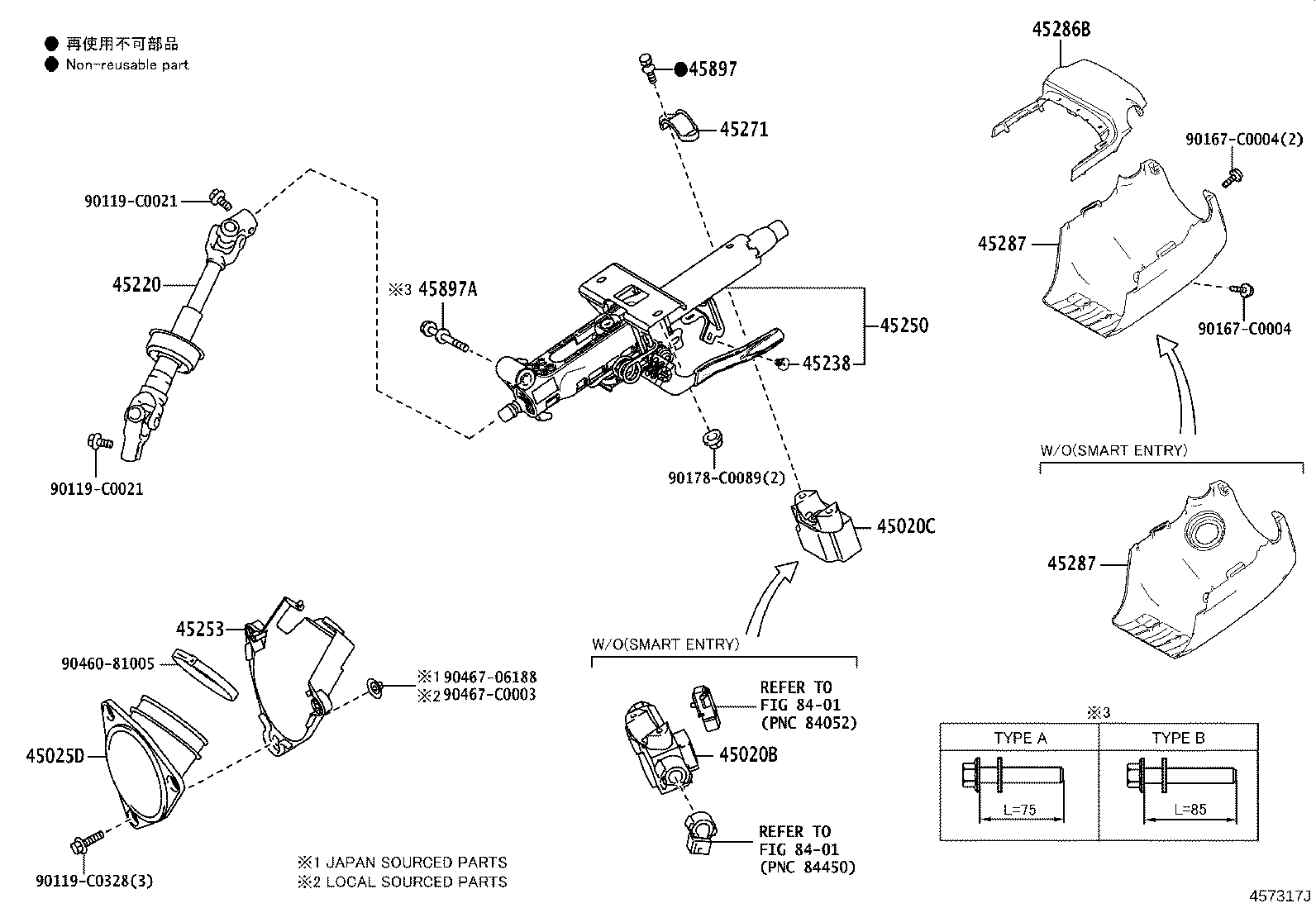 45253-06190 COVER, STEERING COLUMN HOLE product image