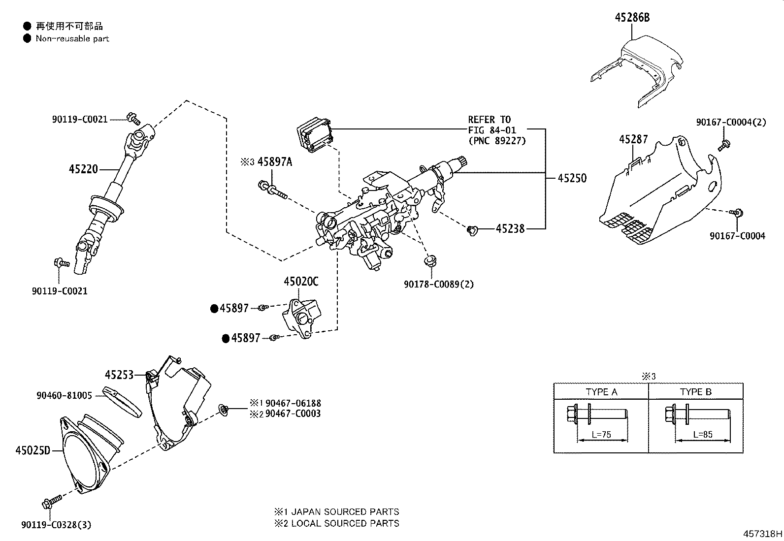 45253-06190 COVER, STEERING COLUMN HOLE product image