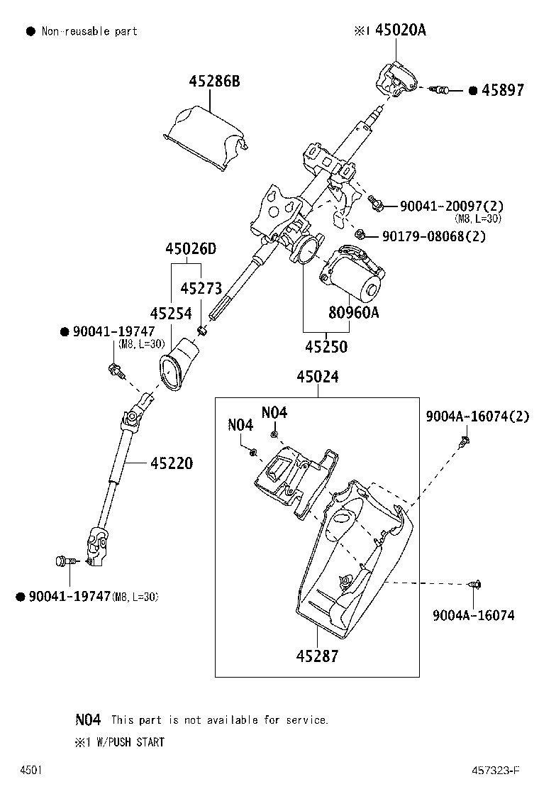 45250-BZ440 COLUMN ASSY, STEERING product image