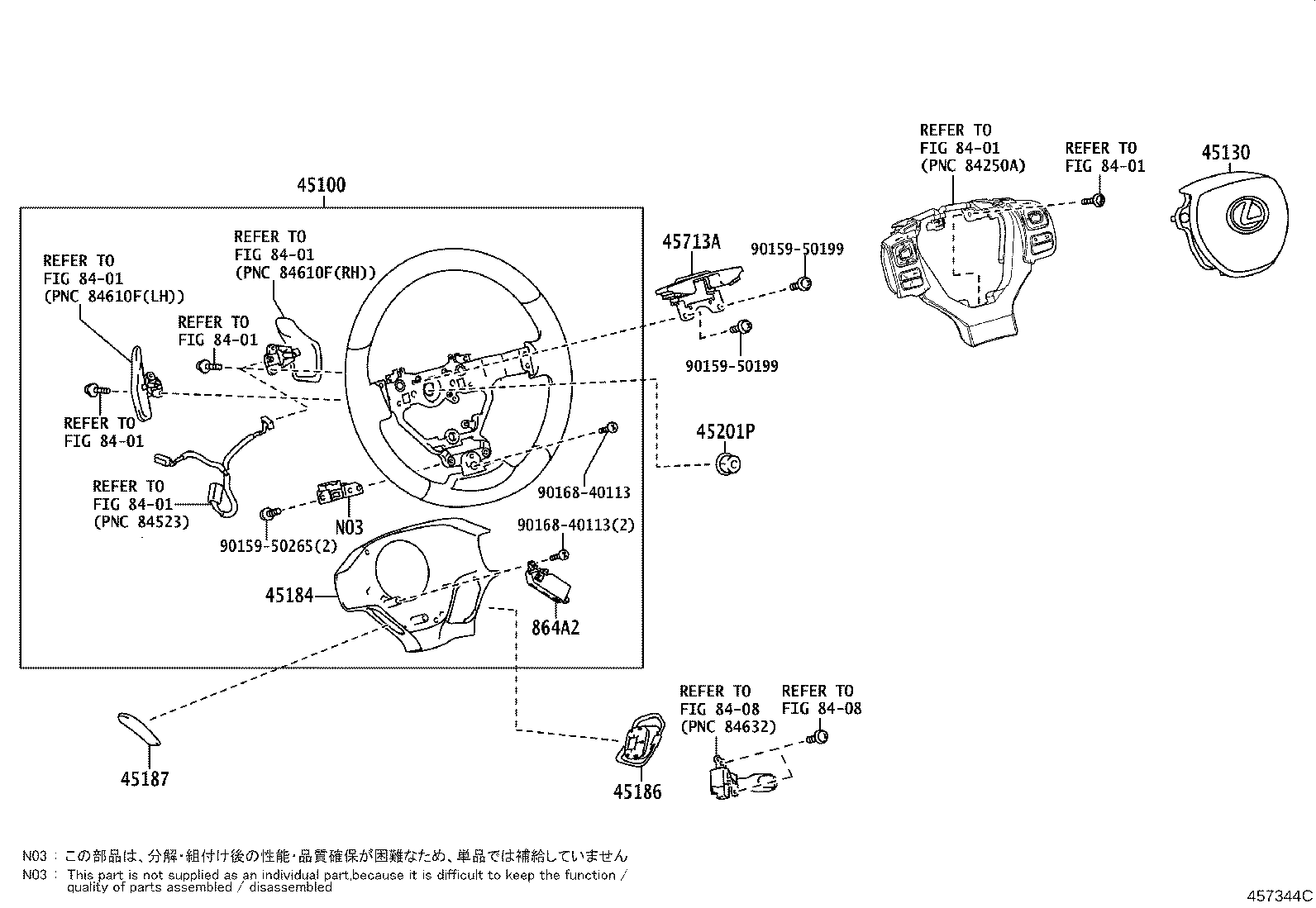 45100-24410-C0 WHEEL ASSY, STEERING product image