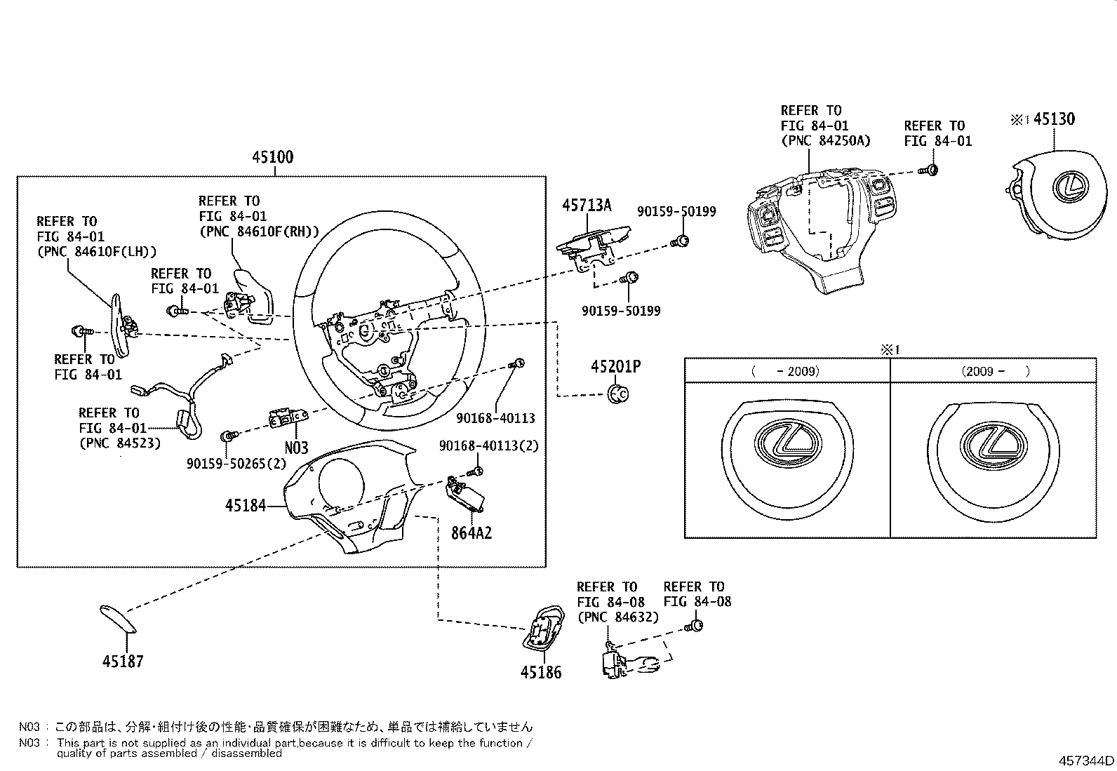 45100-24440-C0 WHEEL ASSY, STEERING product image
