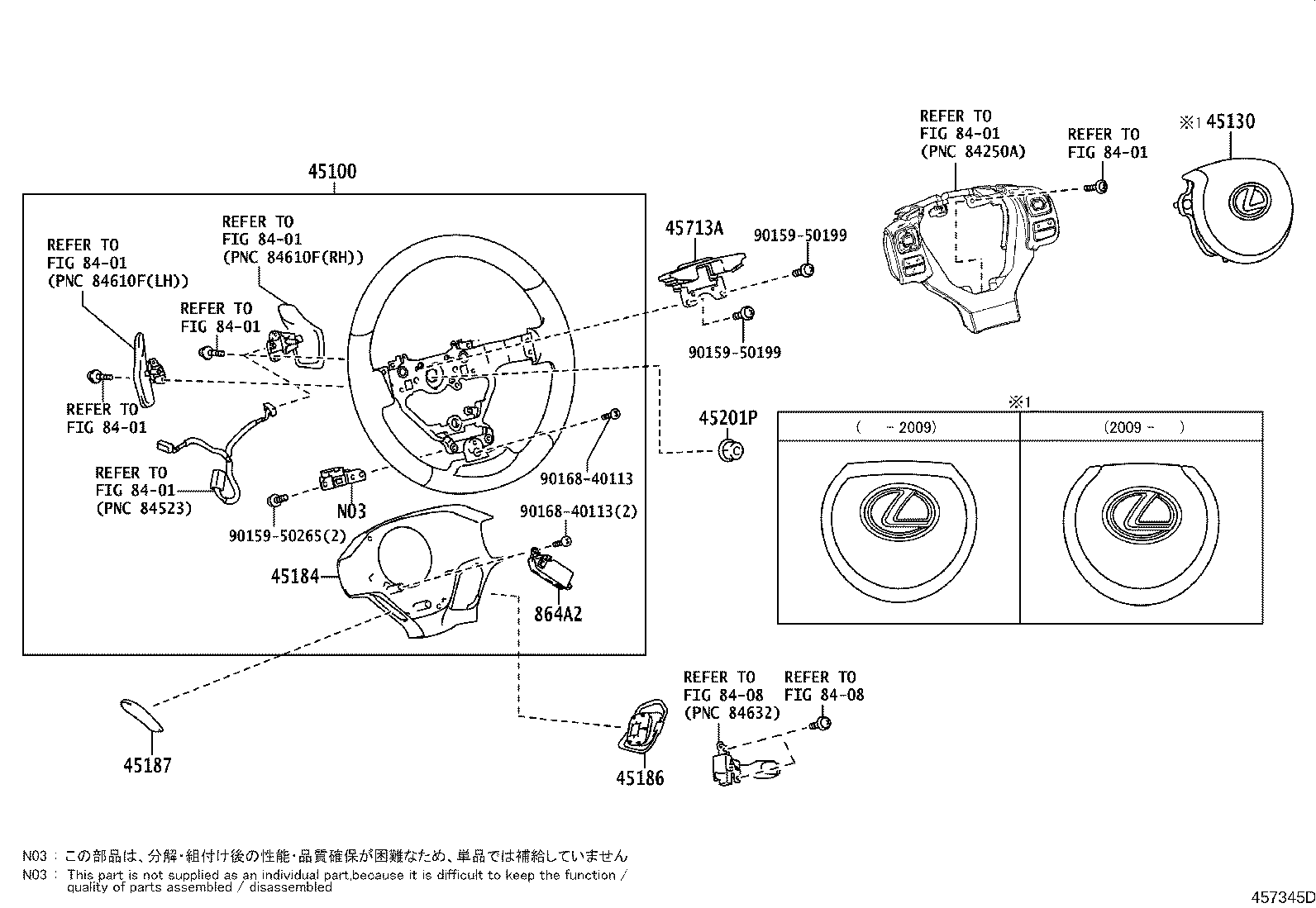 45100-24391-C6 WHEEL ASSY, STEERING product image