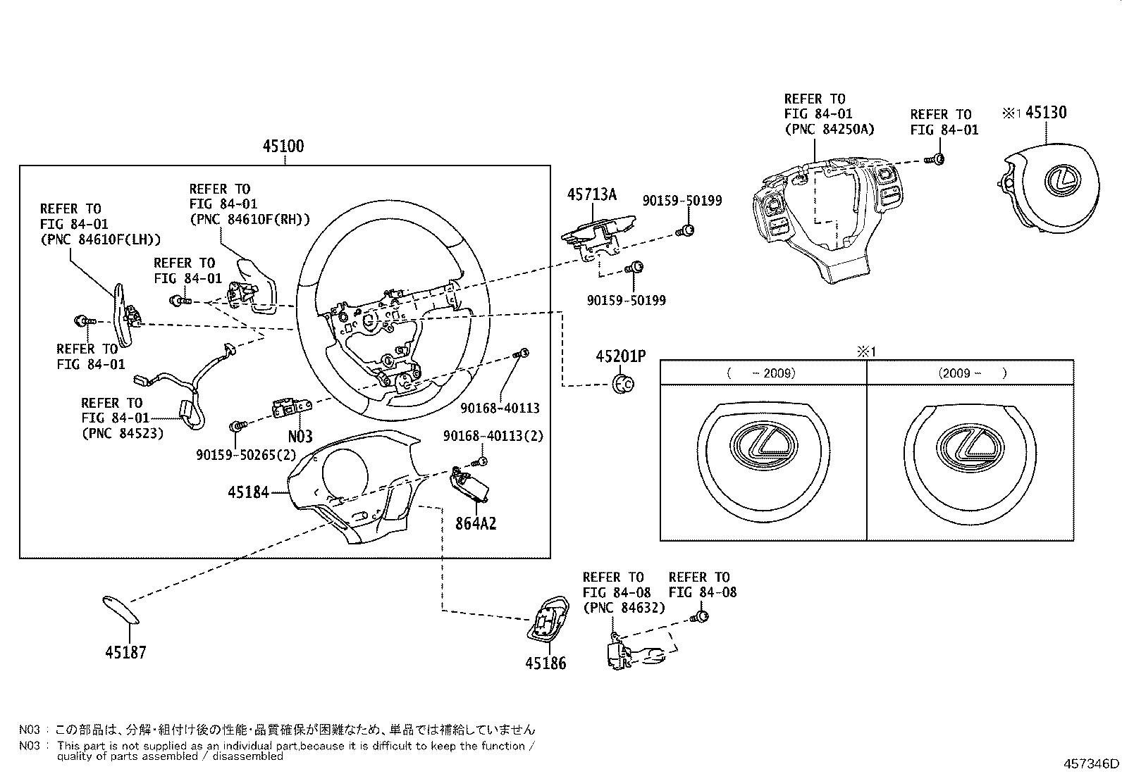45100-24430-C2 WHEEL ASSY, STEERING product image