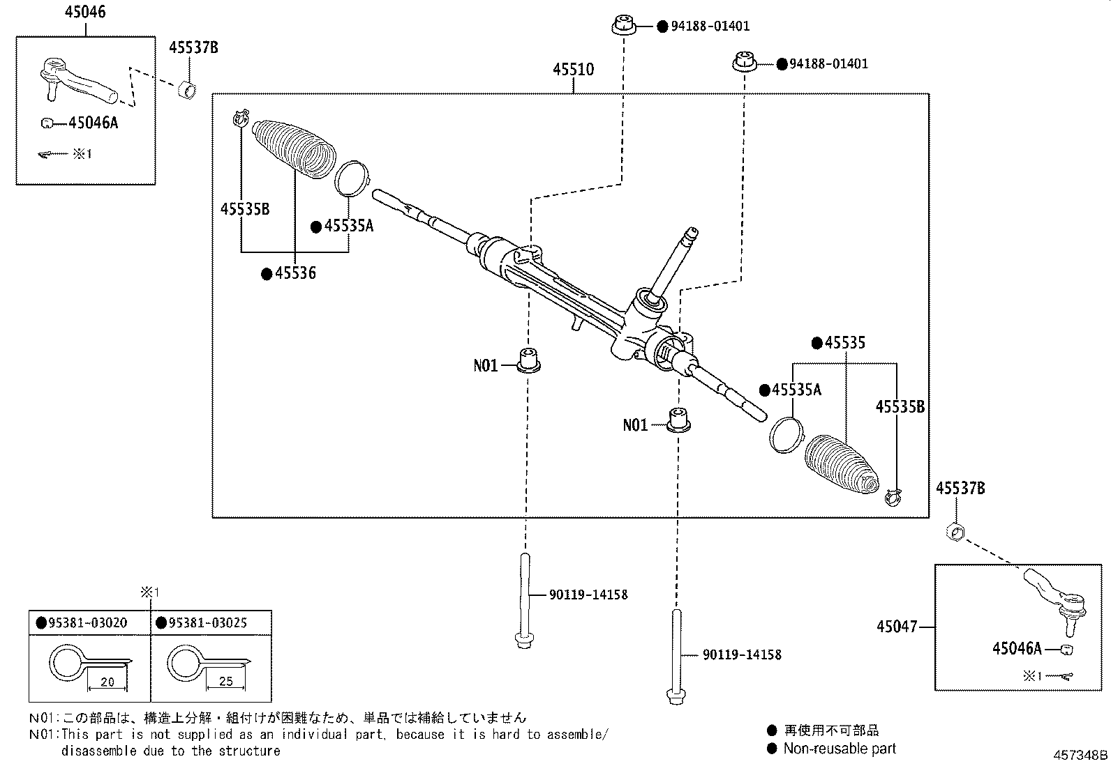 Toyota 45510-10250 GEAR ASSY, STEERING