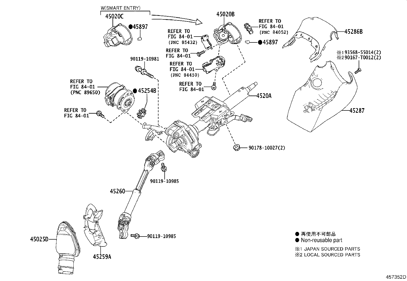 45259-F4030 SHEET, COLUMN HOLE COVER SILENCER product image