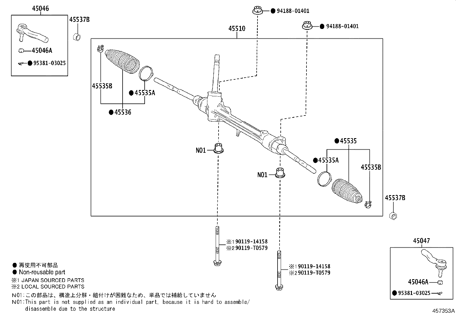 45510-0A020 GEAR ASSY, STEERING product image