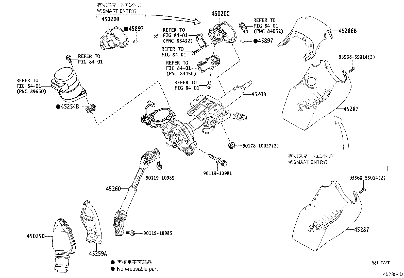 Toyota 45025-76010 COVER SUB-ASSY, STEERING COLUMN HOLE, NO.1