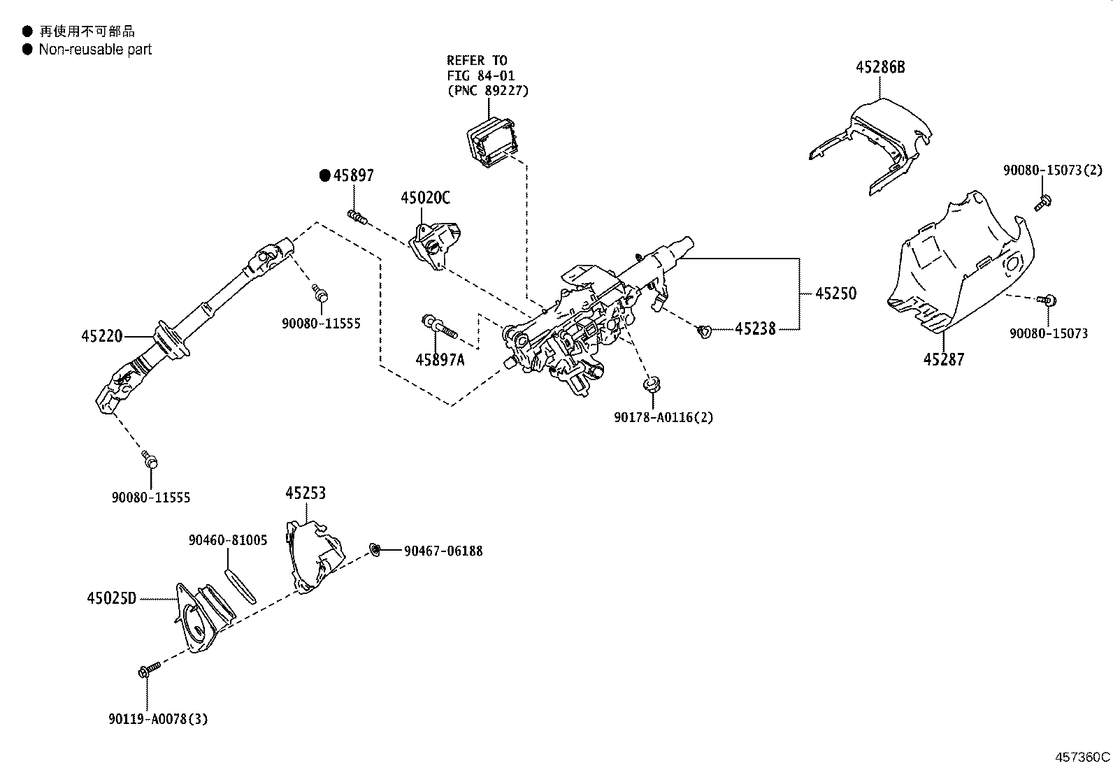 Thumbnail 2 for 45287-06430-C0