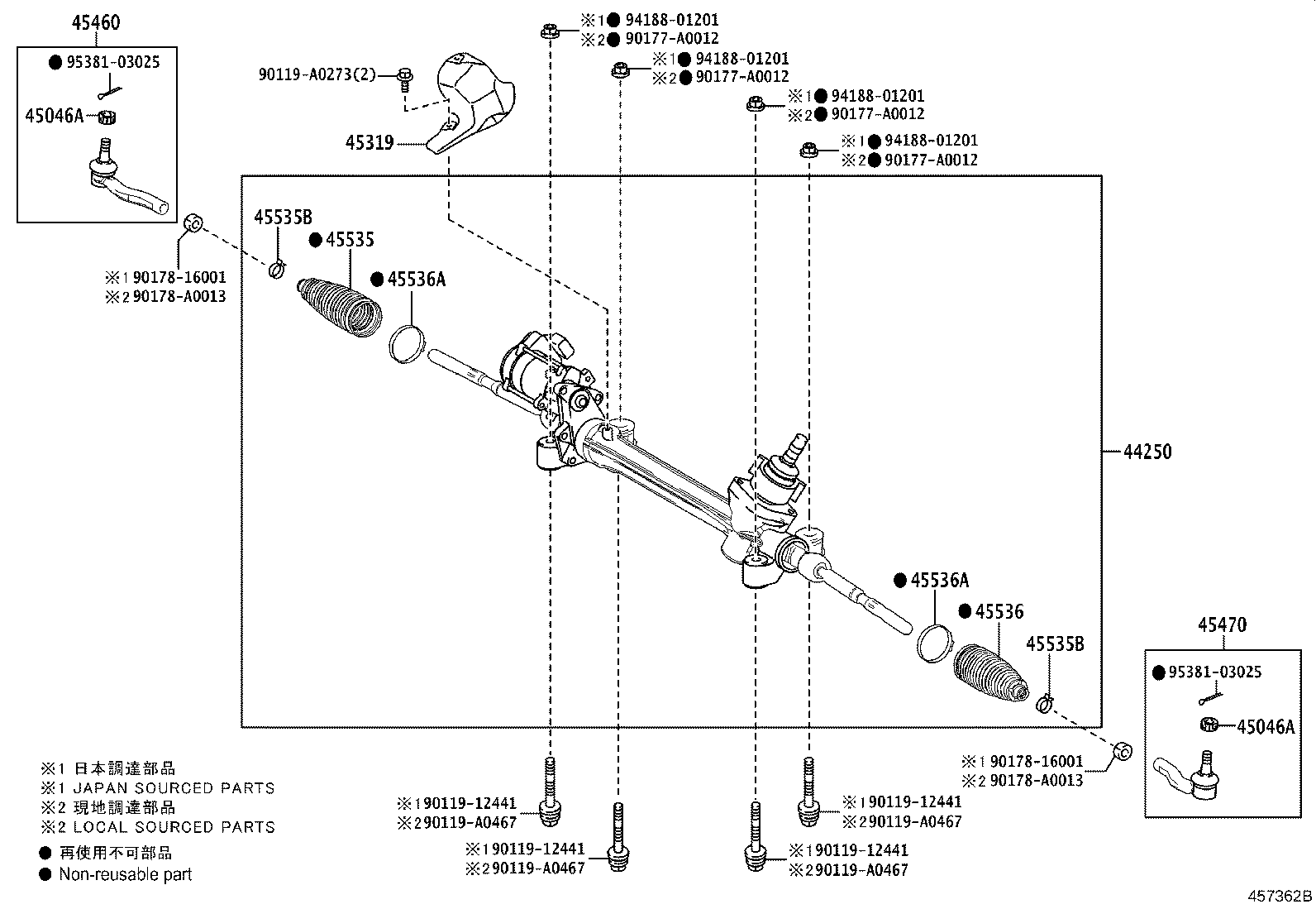Toyota 44250-07180 GEAR ASSY, POWER STEERING(FOR RACK & PINION)