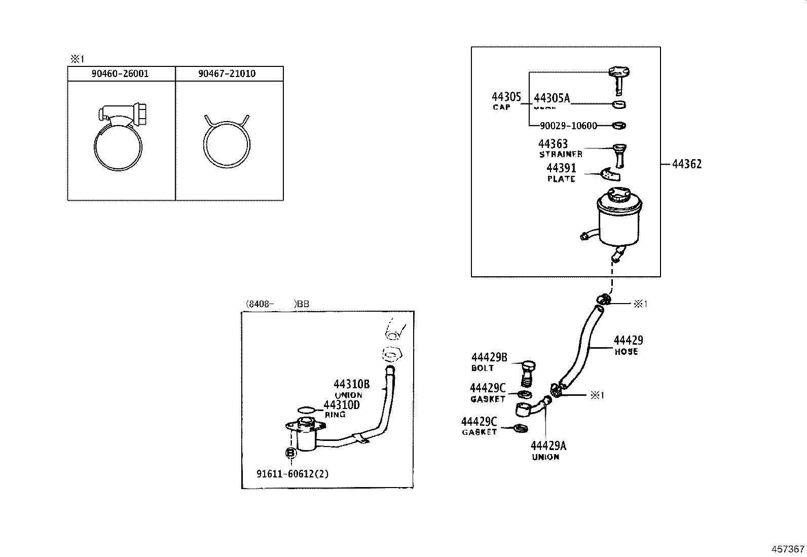 44320-36060 PUMP ASSY, VANE product image
