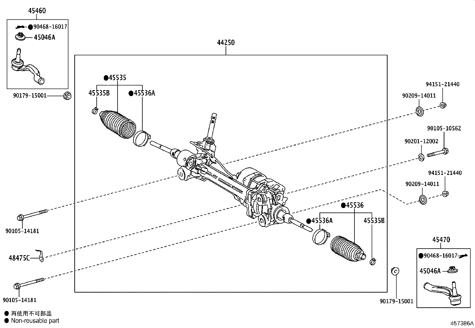 44250-40040 GEAR ASSY, POWER STEERING(FOR RACK & PINION) product image