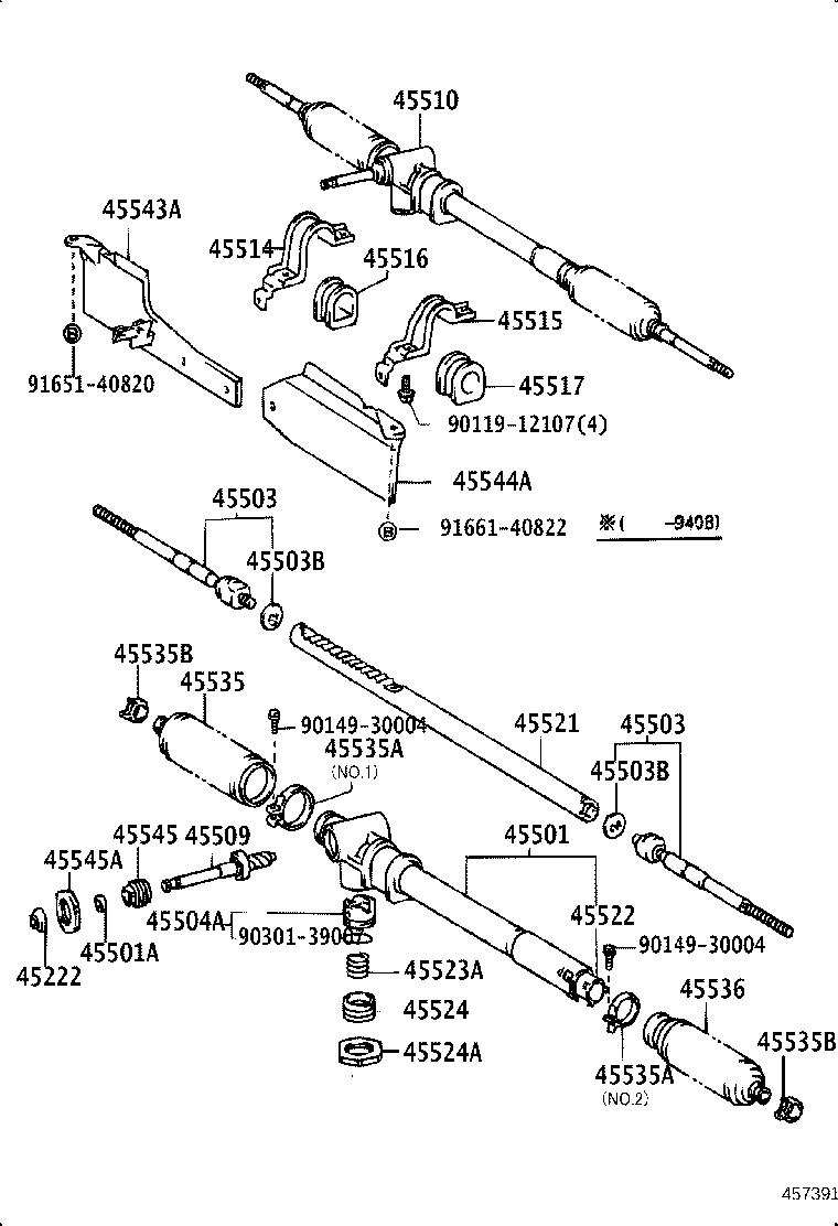 90106-12015 BOLT, KNUCKLE STOPPER product image