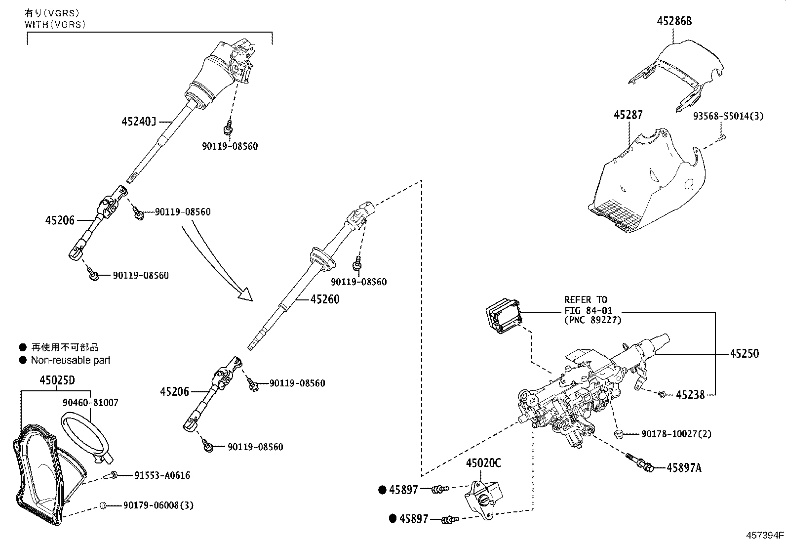 45260-30280 SHAFT ASSY, STEERING INTERMEDIATE, NO.2 product image
