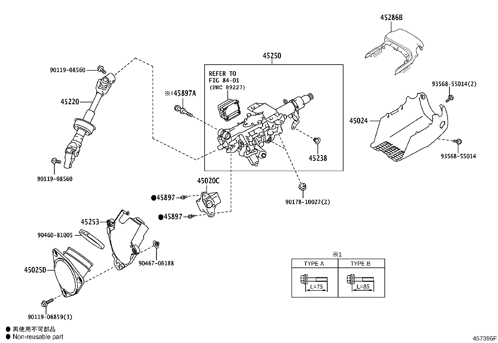 45220-33362 SHAFT ASSY, STEERING INTERMEDIATE product image