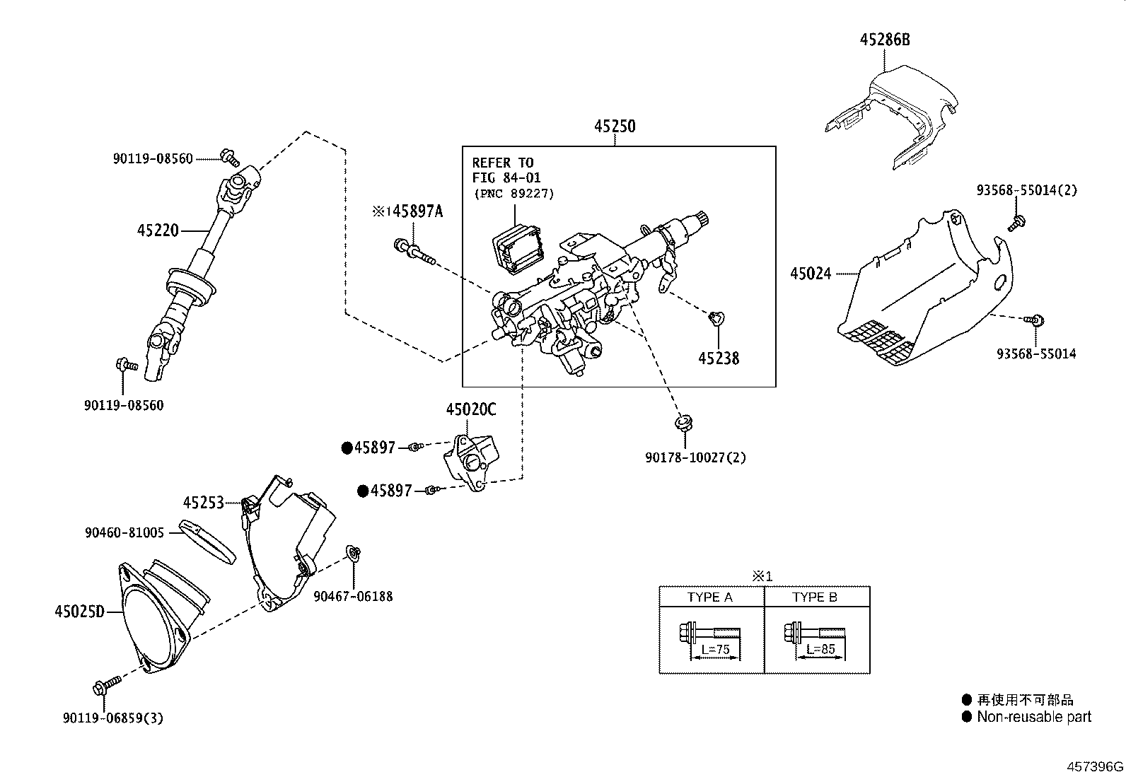 Thumbnail 2 for 45020-33240