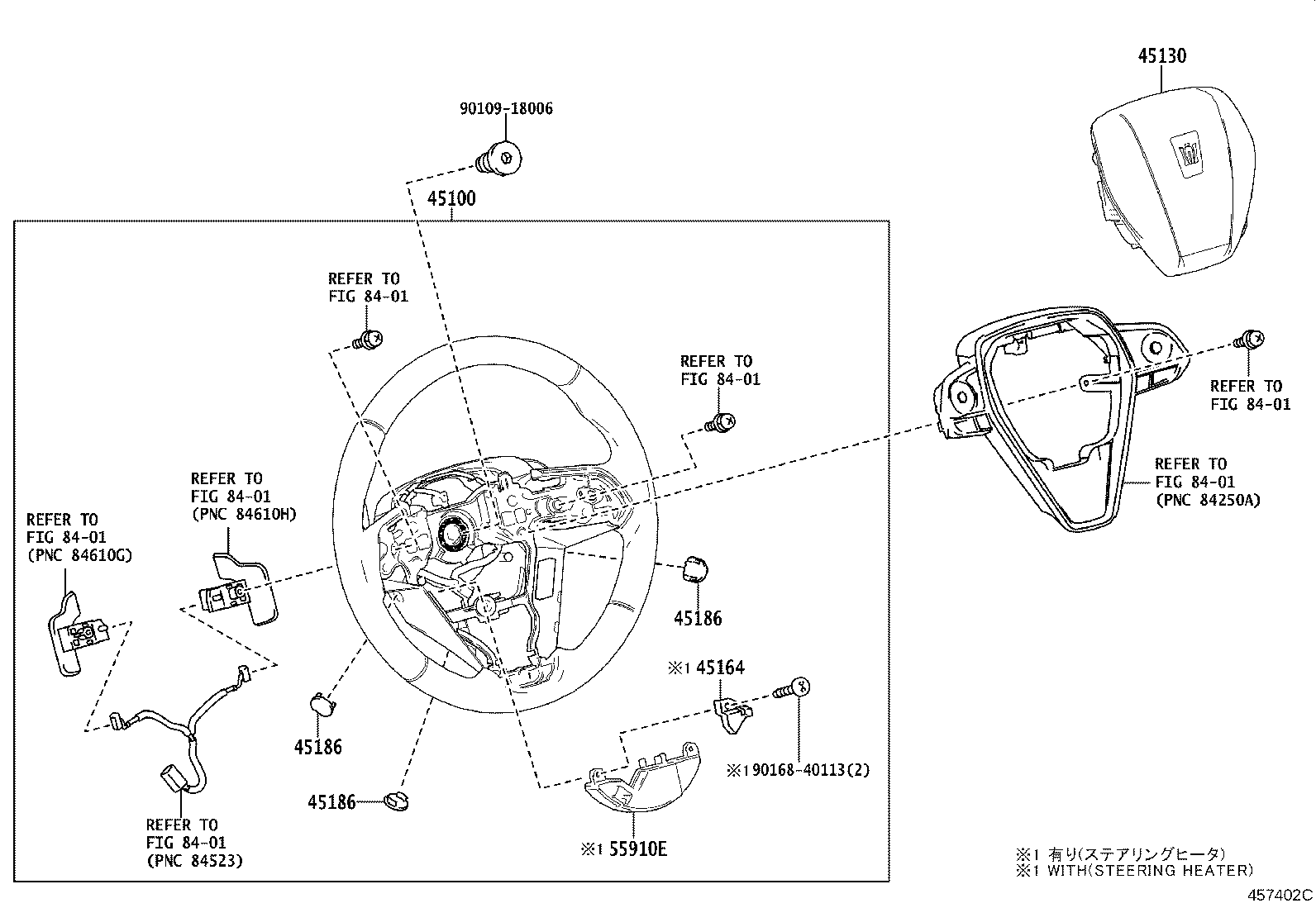 45100-30F70-C0 WHEEL ASSY, STEERING product image