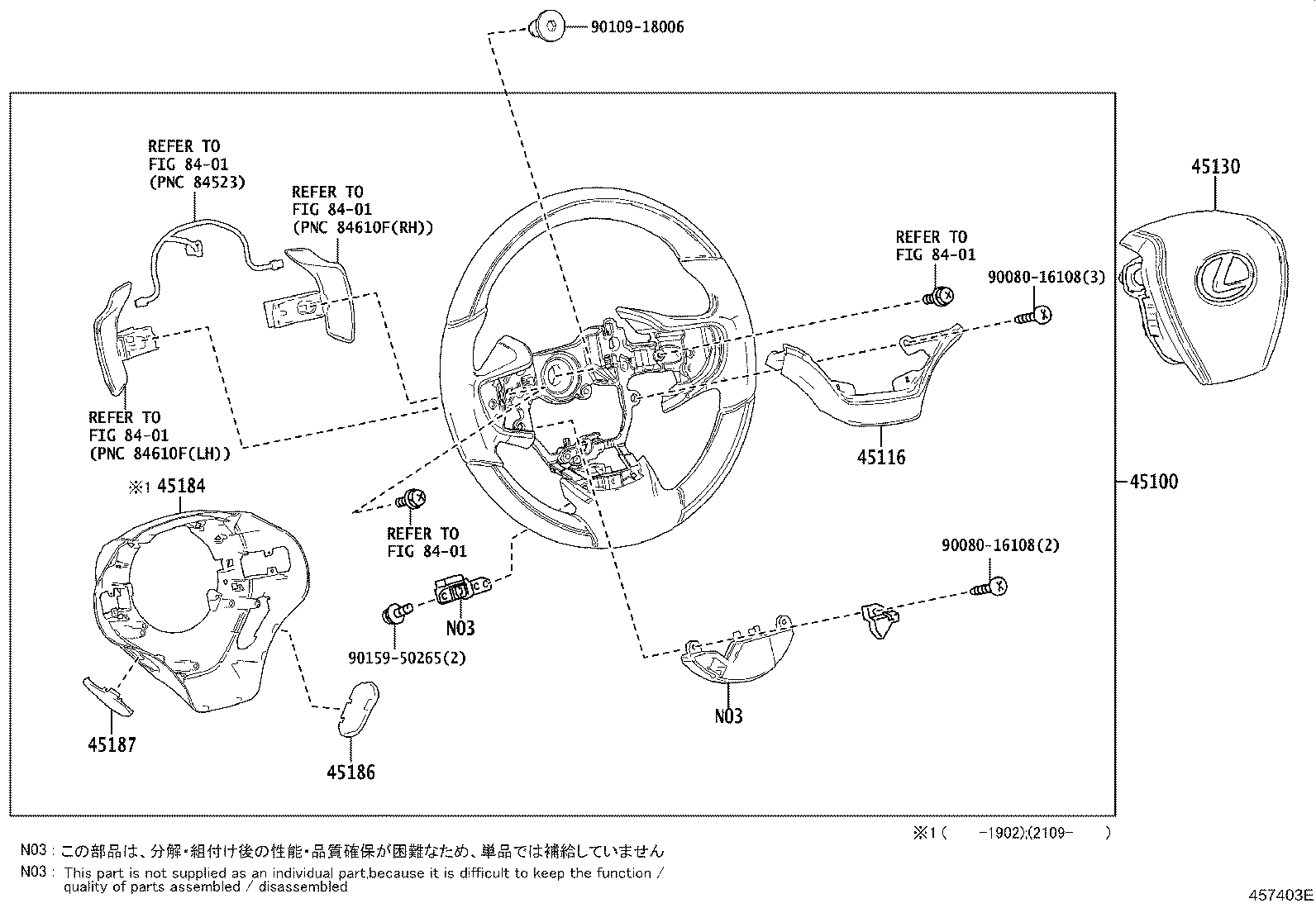 45100-06S40-C2 WHEEL ASSY, STEERING product image