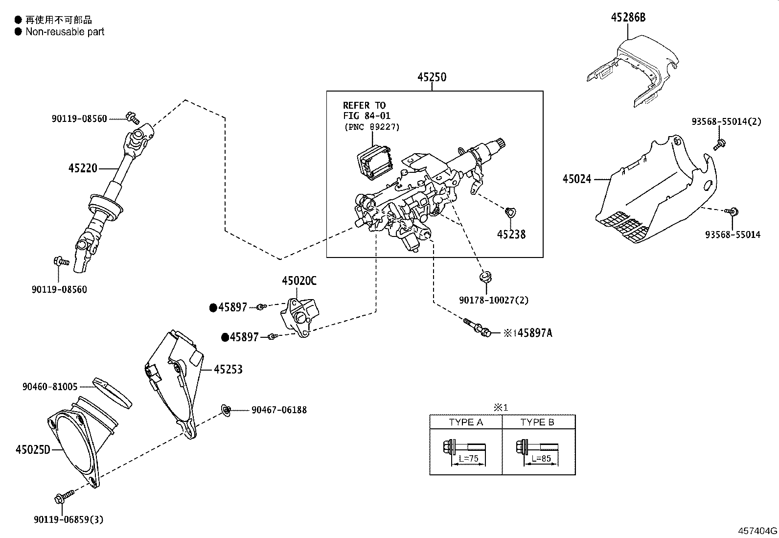 45220-33362 SHAFT ASSY, STEERING INTERMEDIATE product image