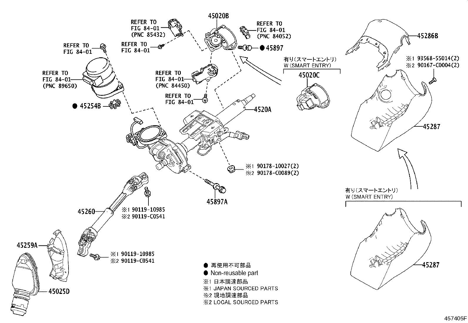 4520A-F4100 COLUMN SUB-ASSY, ELECTRIC POWER STEERING product image