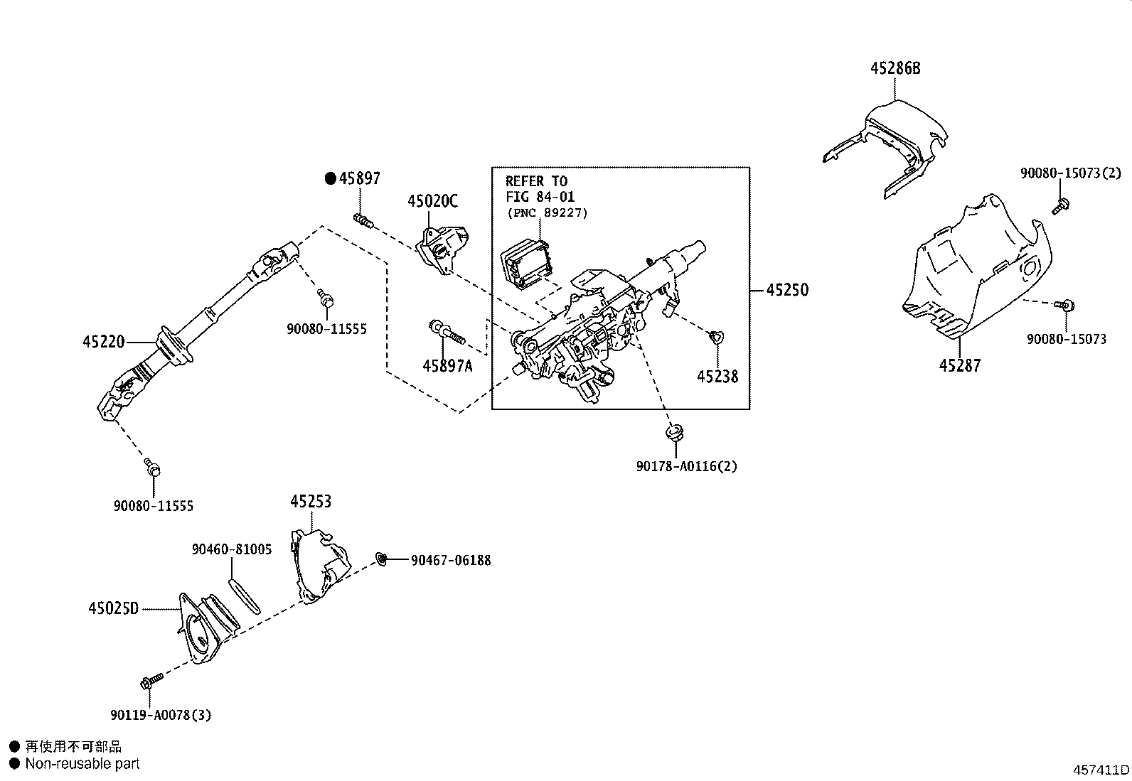Thumbnail 2 for 45287-06510-C0