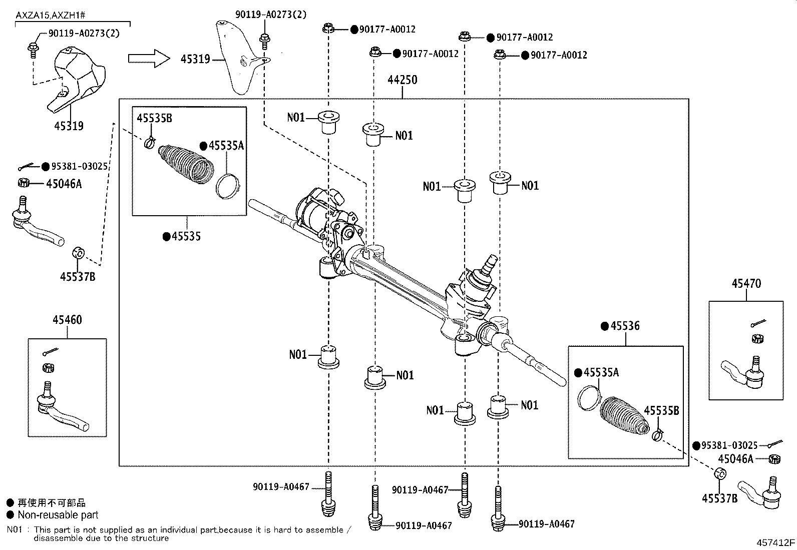 Toyota 44250-06452 GEAR ASSY, POWER STEERING(FOR RACK & PINION)