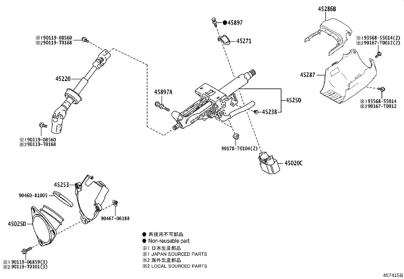 45250-06B60 COLUMN ASSY, STEERING product image