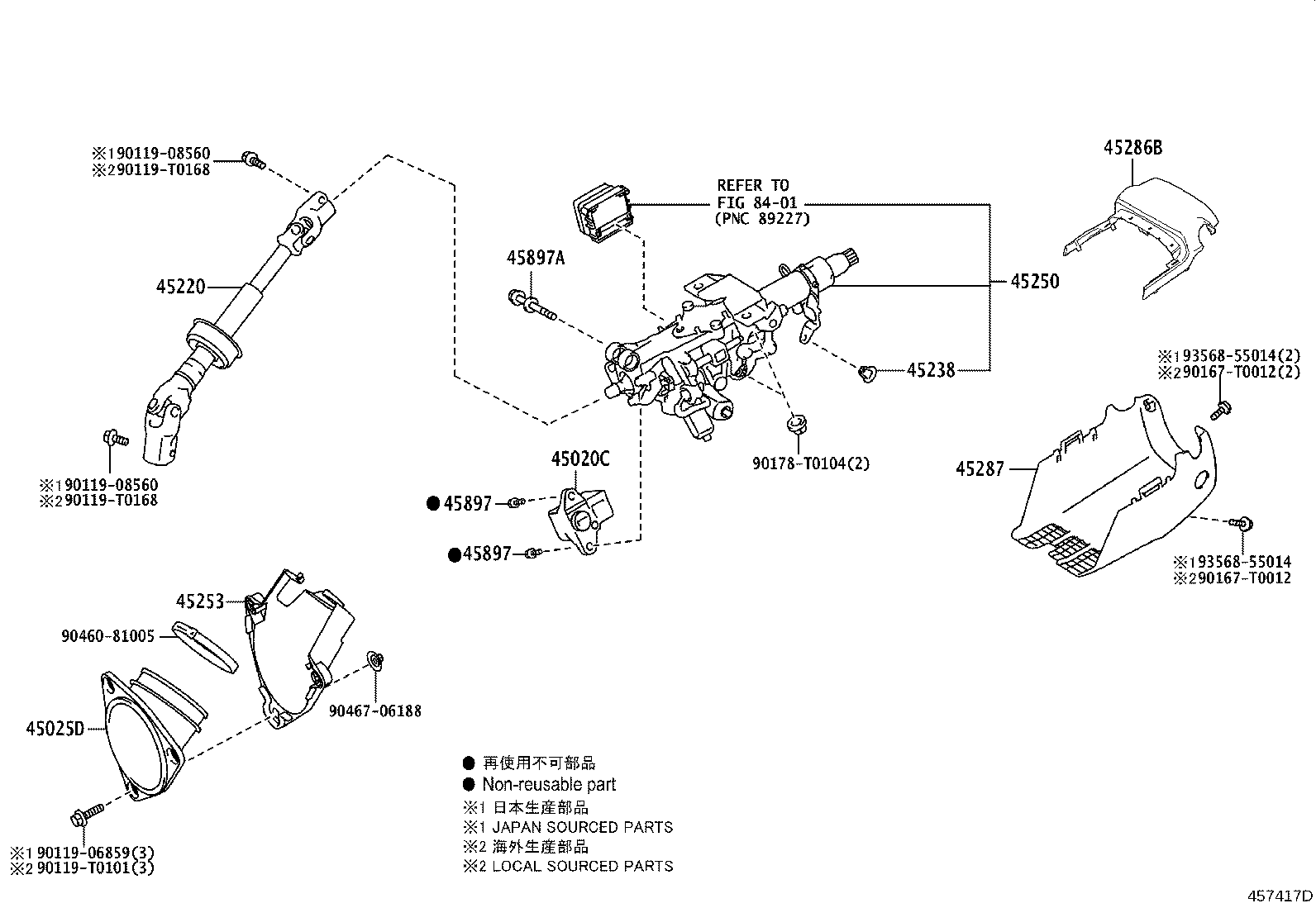 45250-06B60 COLUMN ASSY, STEERING product image
