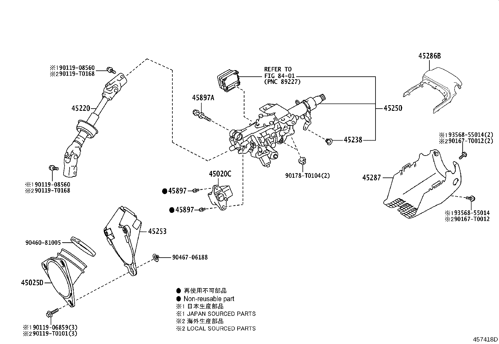 45250-06B60 COLUMN ASSY, STEERING product image