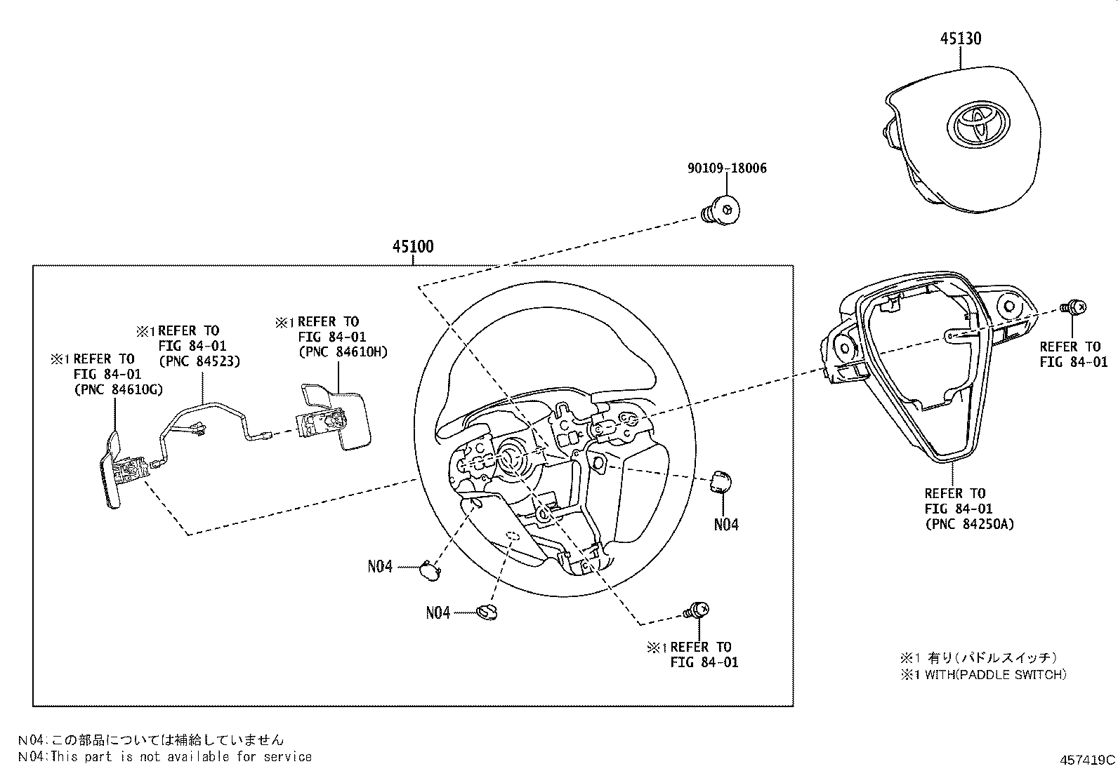 45100-06R00-C0 WHEEL ASSY, STEERING product image