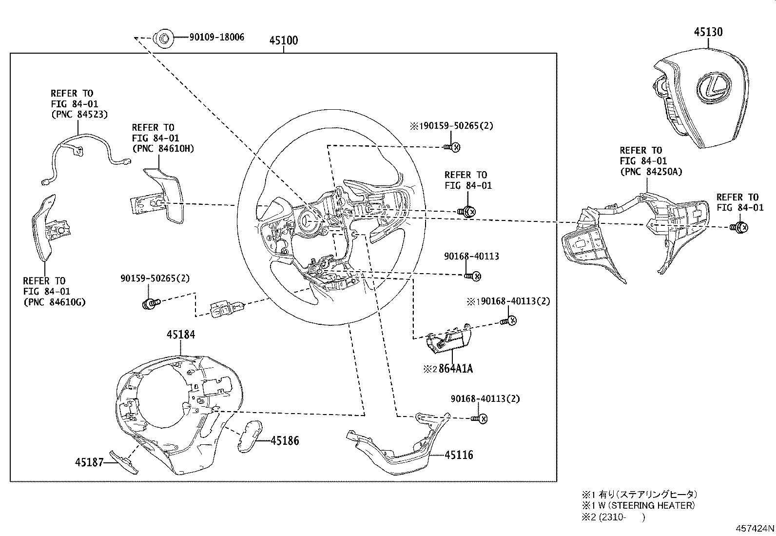 45130-50420-C0 BUTTON ASSY, HORN product image