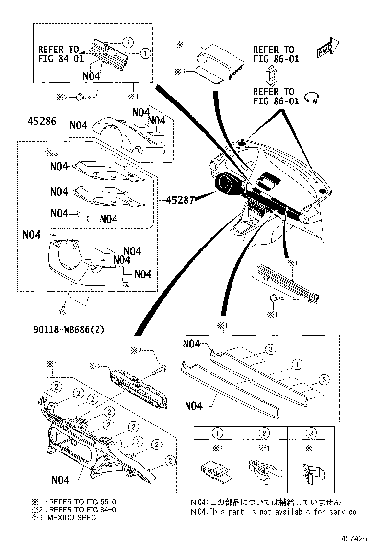 45286-WB002 COVER, STEERING COLUMN product image