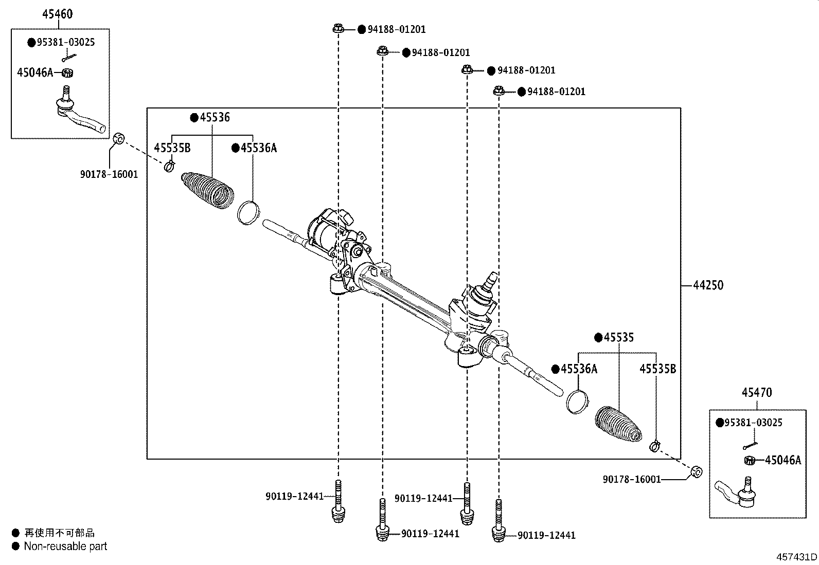 45537-02020 CLIP(FOR STEERING RACK BOOT) product image