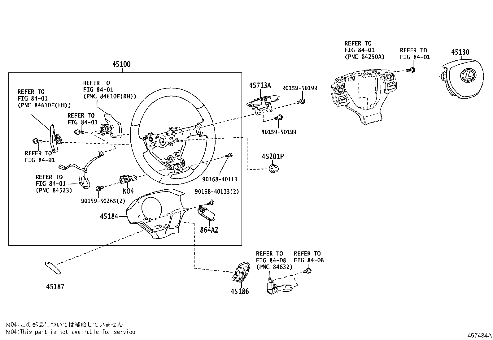 90168-40113 SCREW, STEERING WHEEL PAD ATTACHING product image