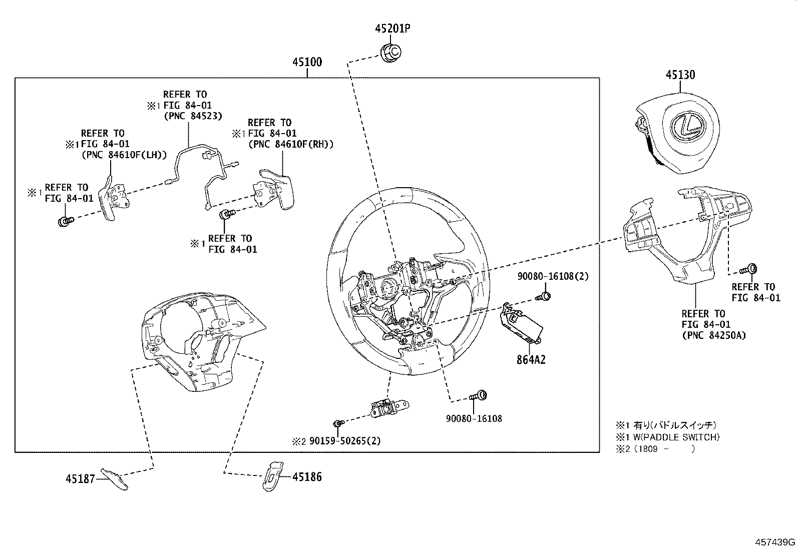 45100-0E560-C2 WHEEL ASSY, STEERING product image