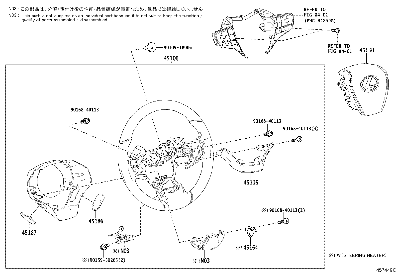 45100-76280-C1 WHEEL ASSY, STEERING product image