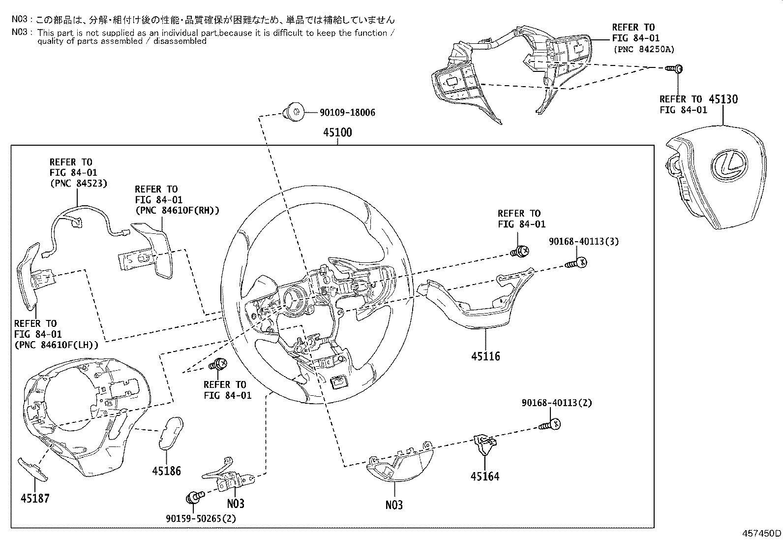 45100-76280-C1 WHEEL ASSY, STEERING product image