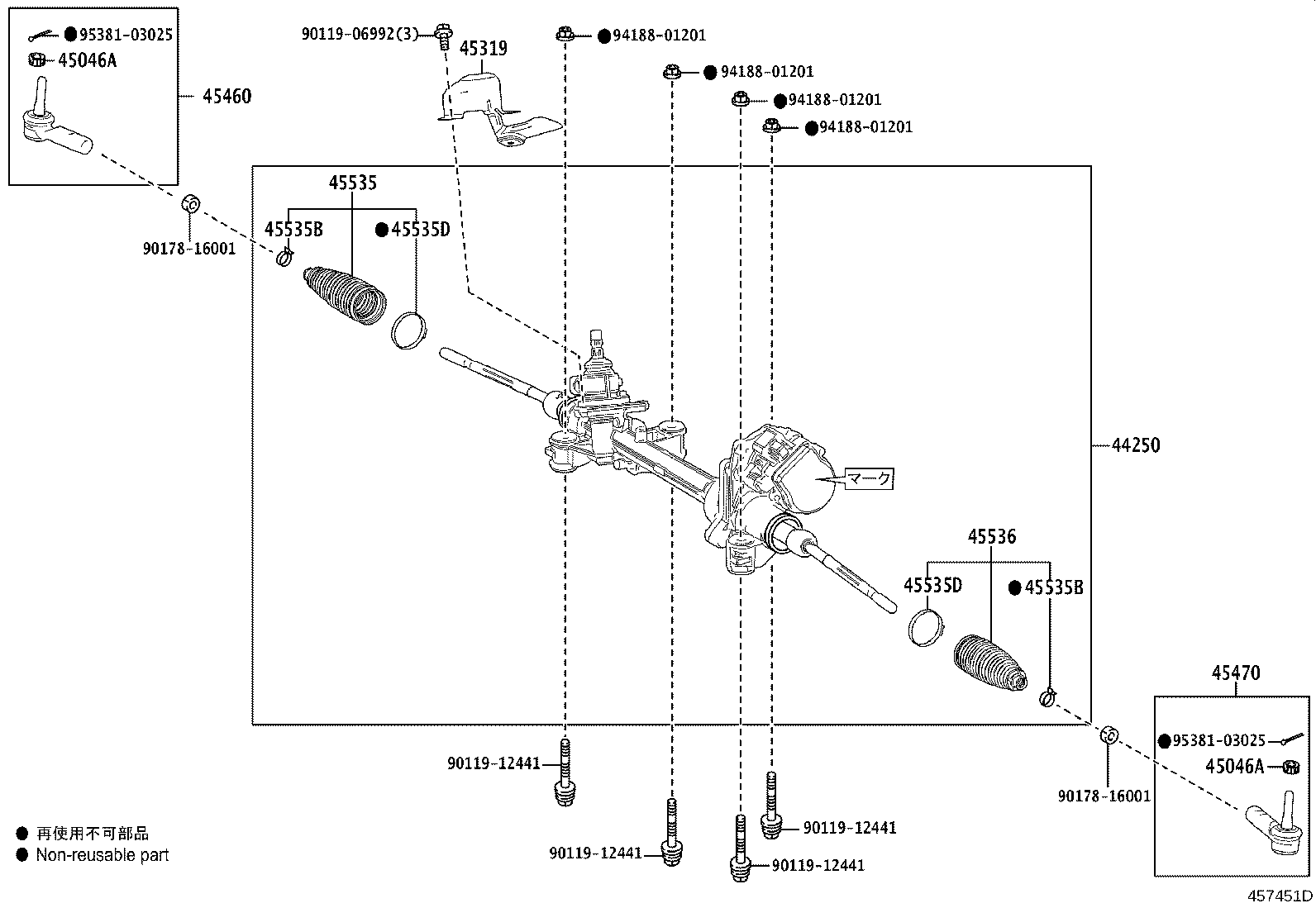 44250-42371 GEAR ASSY, POWER STEERING(FOR RACK & PINION) product image