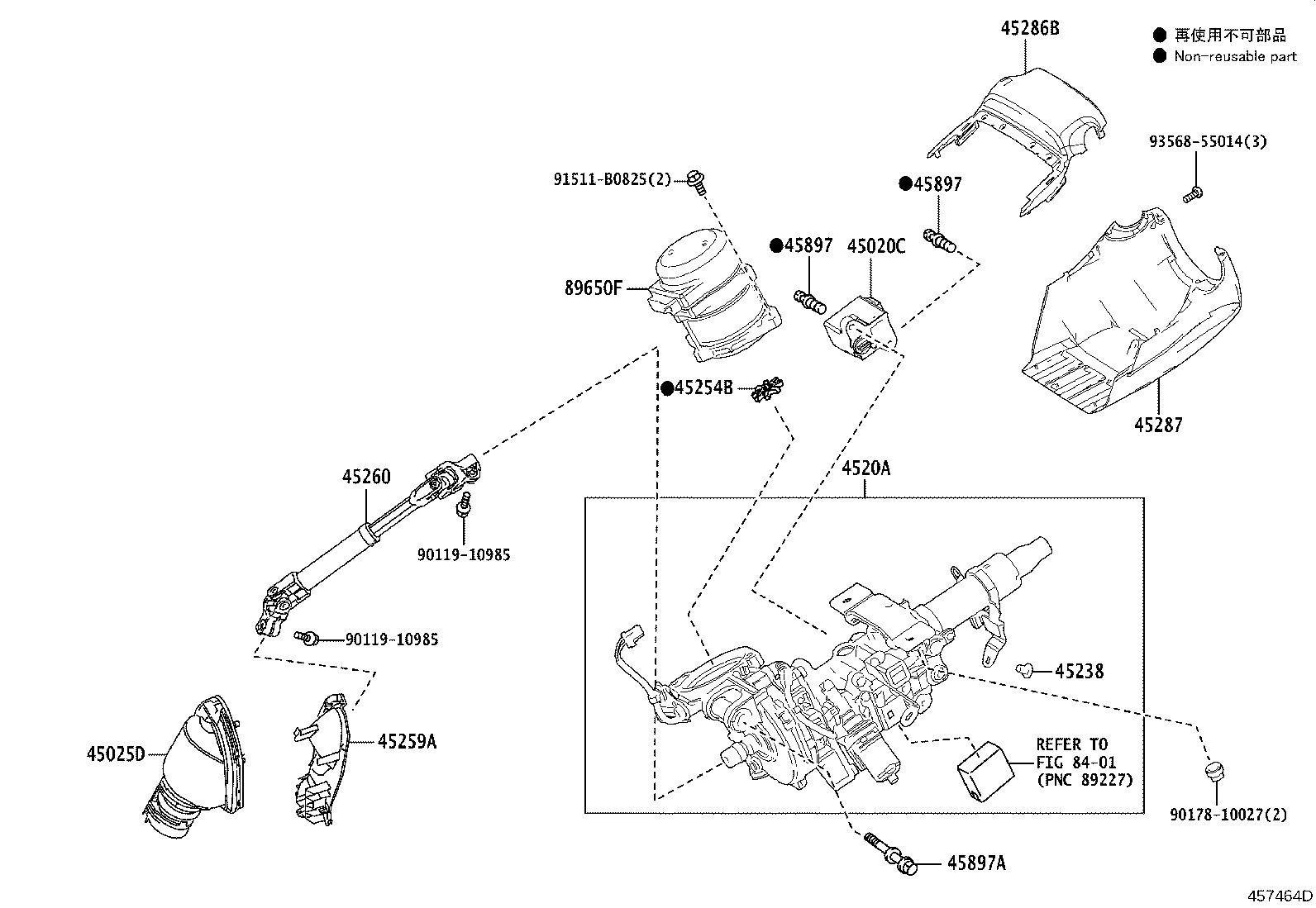 Toyota 45020-42270 Genuine Toyota Part