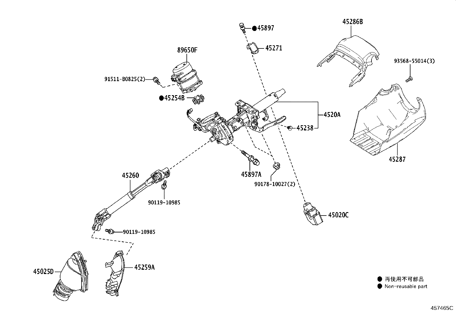 Thumbnail 2 for 45020-42270