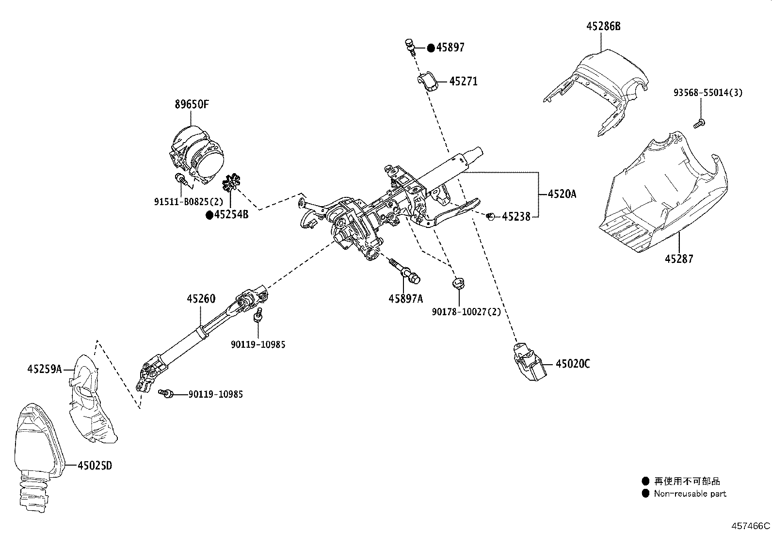 45025-10110 COVER SUB-ASSY, STEERING COLUMN HOLE, NO.1 product image