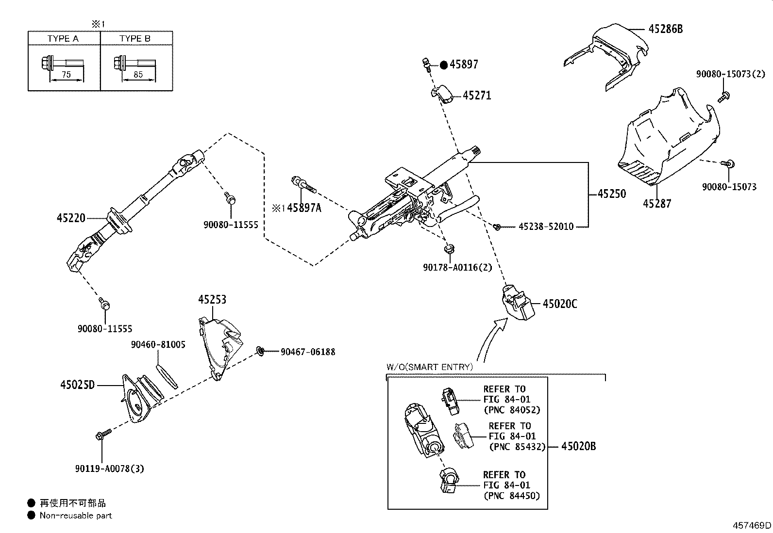 Toyota 45250-07180 COLUMN ASSY, STEERING
