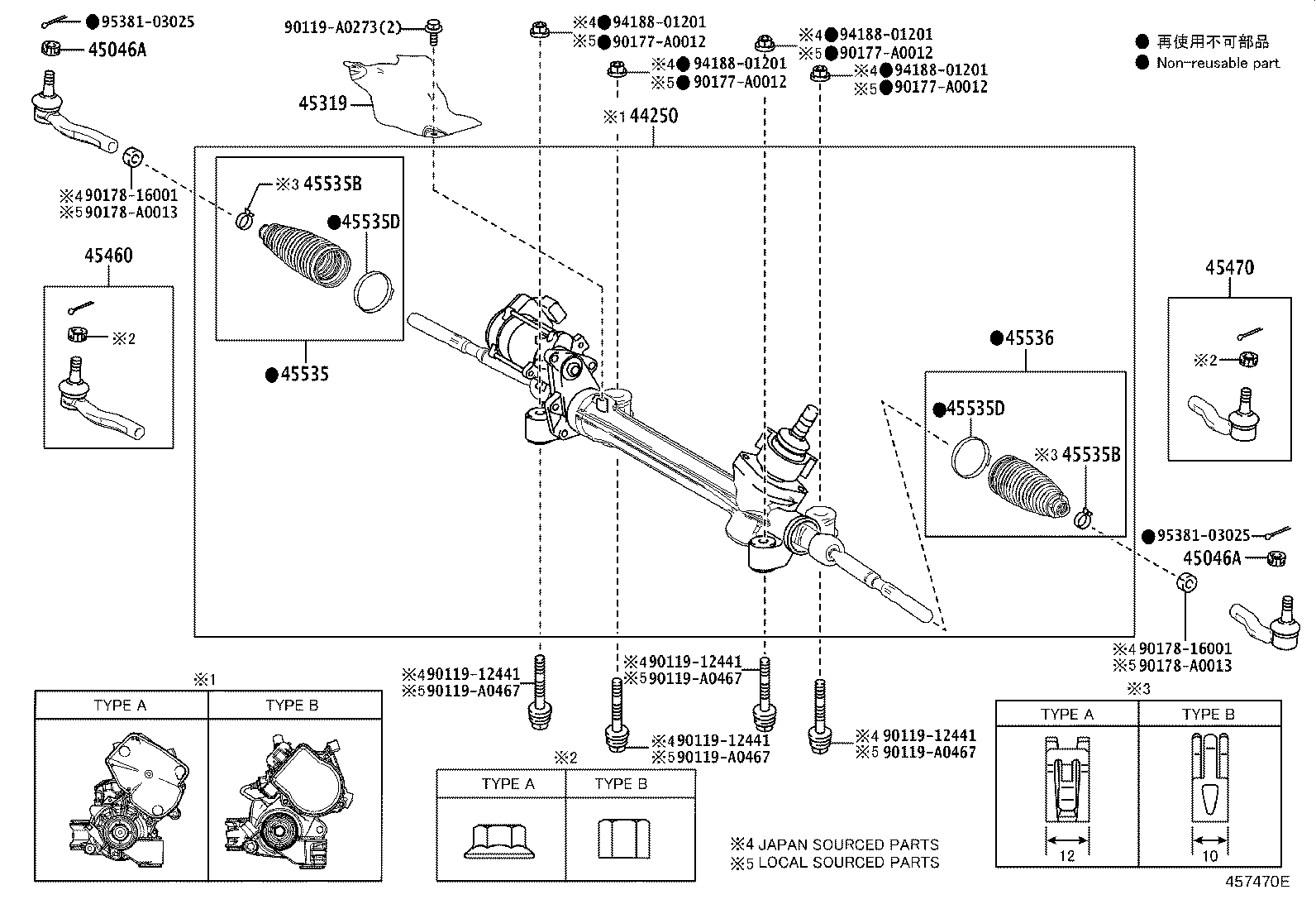 Toyota 44250-0R012 GEAR ASSY, POWER STEERING(FOR RACK & PINION)