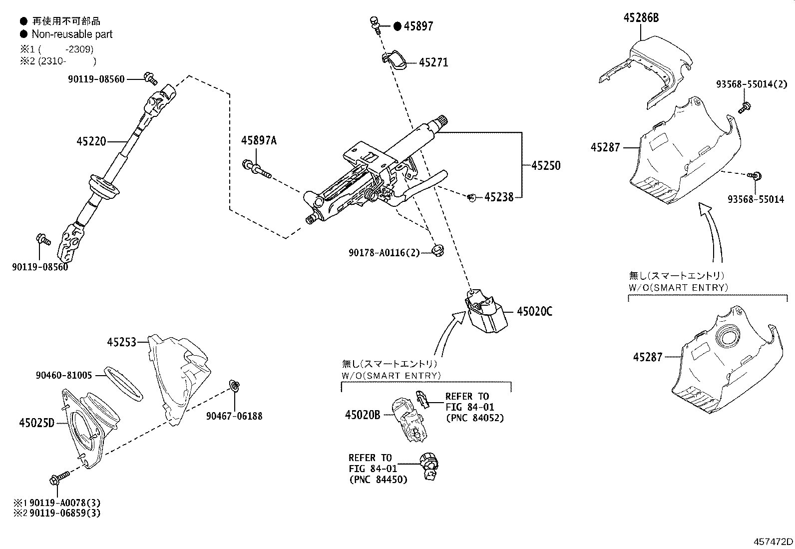 Thumbnail 2 for 45020-0R020