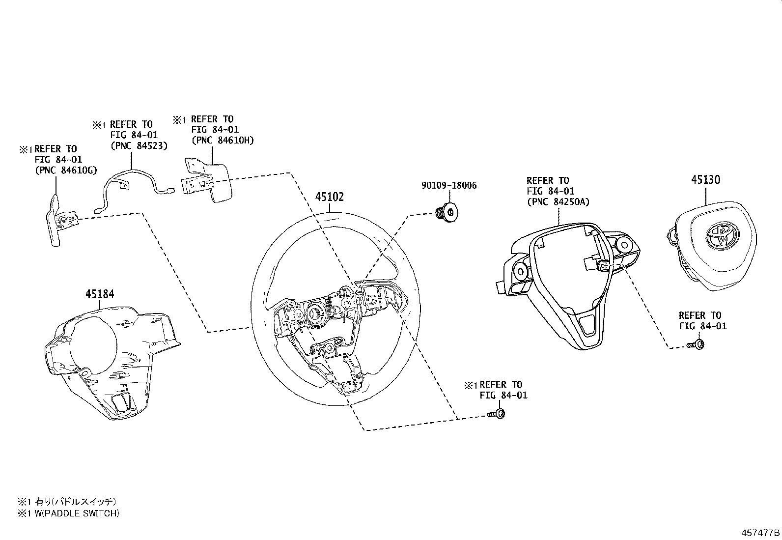 45102-02810-C0 WHEEL SUB-ASSY, STEERING product image