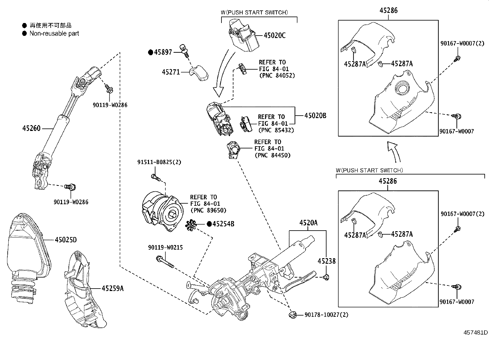45020-02790 Toyota Reference Part product image
