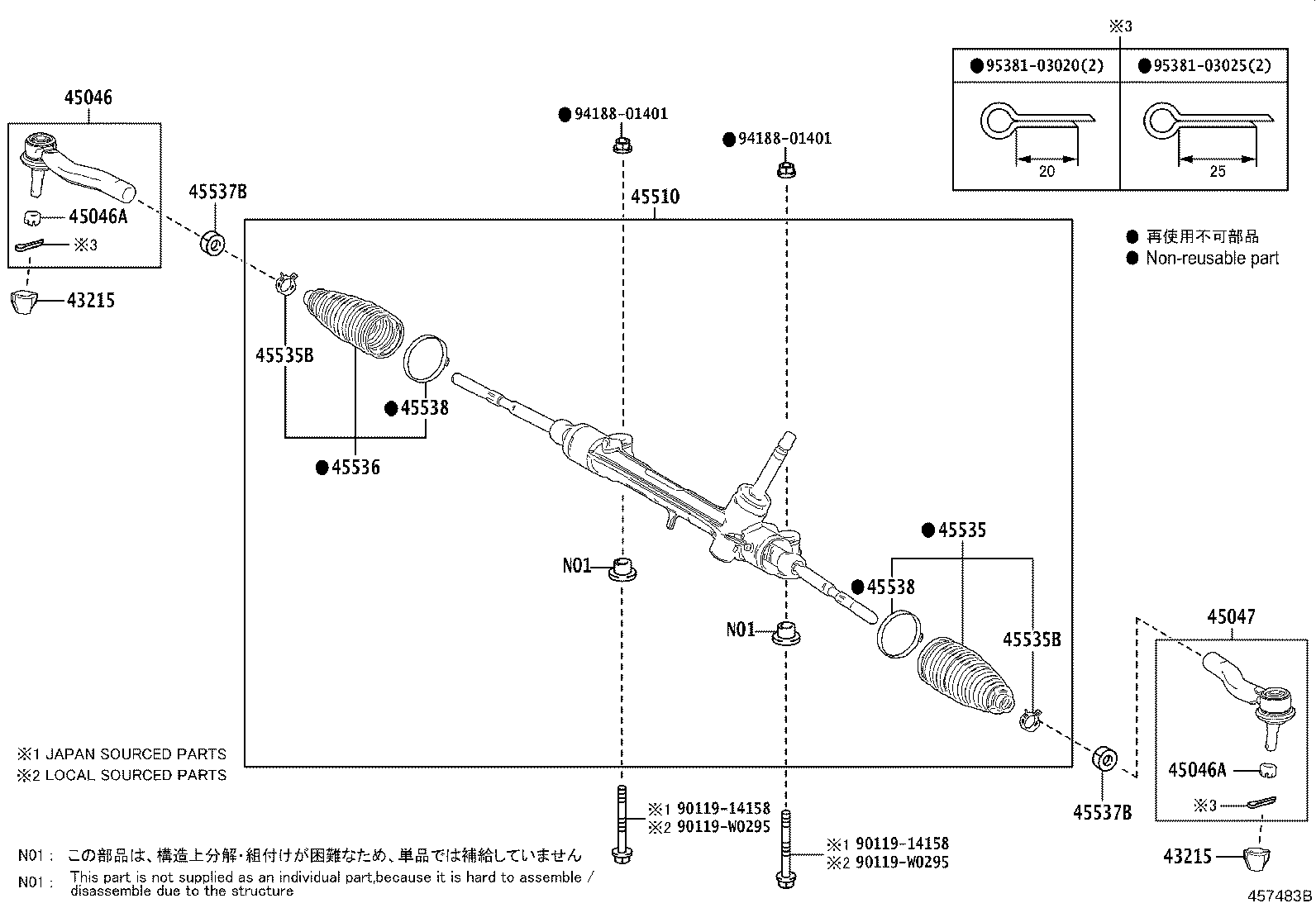 45510-02410 GEAR ASSY, STEERING product image