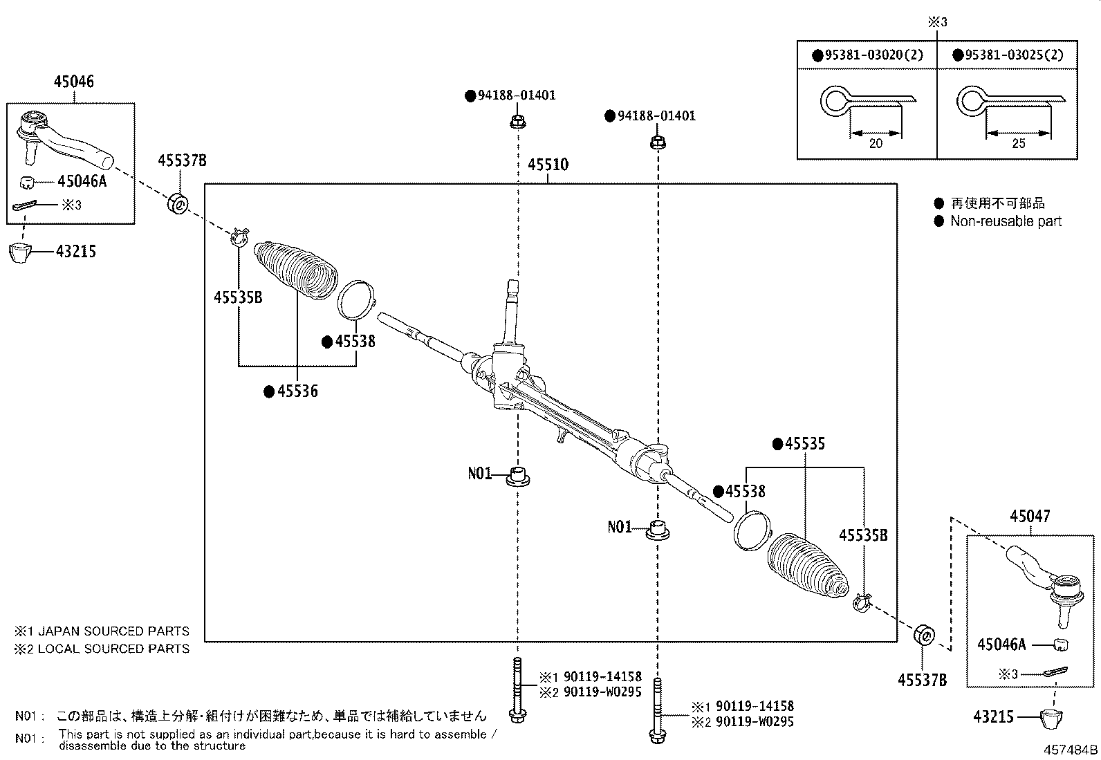 45510-02410 GEAR ASSY, STEERING product image